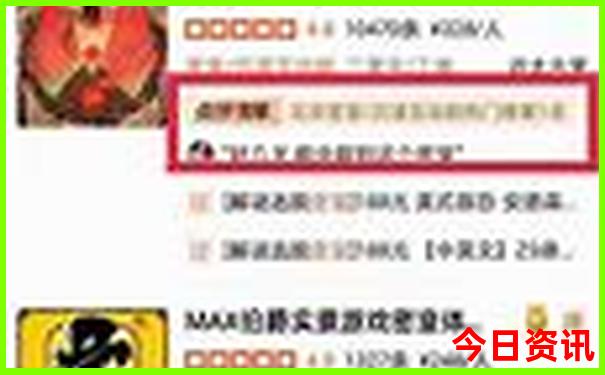 山西自驾游最佳路线